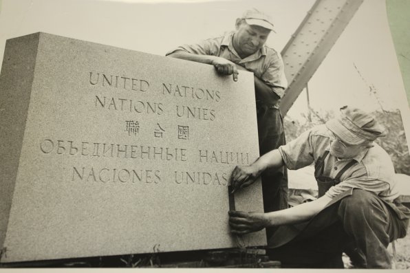 Swenson granite adorns the United Nations building.