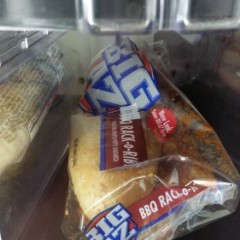 This week in vending machine atrocities, starring a ‘patty sandwich’