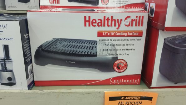 This product serves two purposes: It’s small enough to cook food right on your lap, and its somehow-inherent health properties remove all the unnecessary calories from bacon double cheeseburgers.