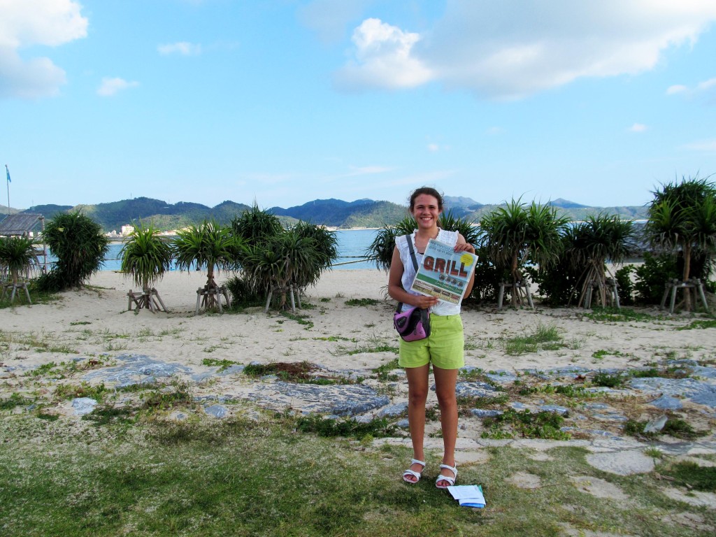 Here is 15-year-old Rachel Venator of Concord standing by the East China Sea in Nago-Shi, Okinawa, Japan, with the Insider. Rachel spent the summer there on an exchange program. Glad we could join her!